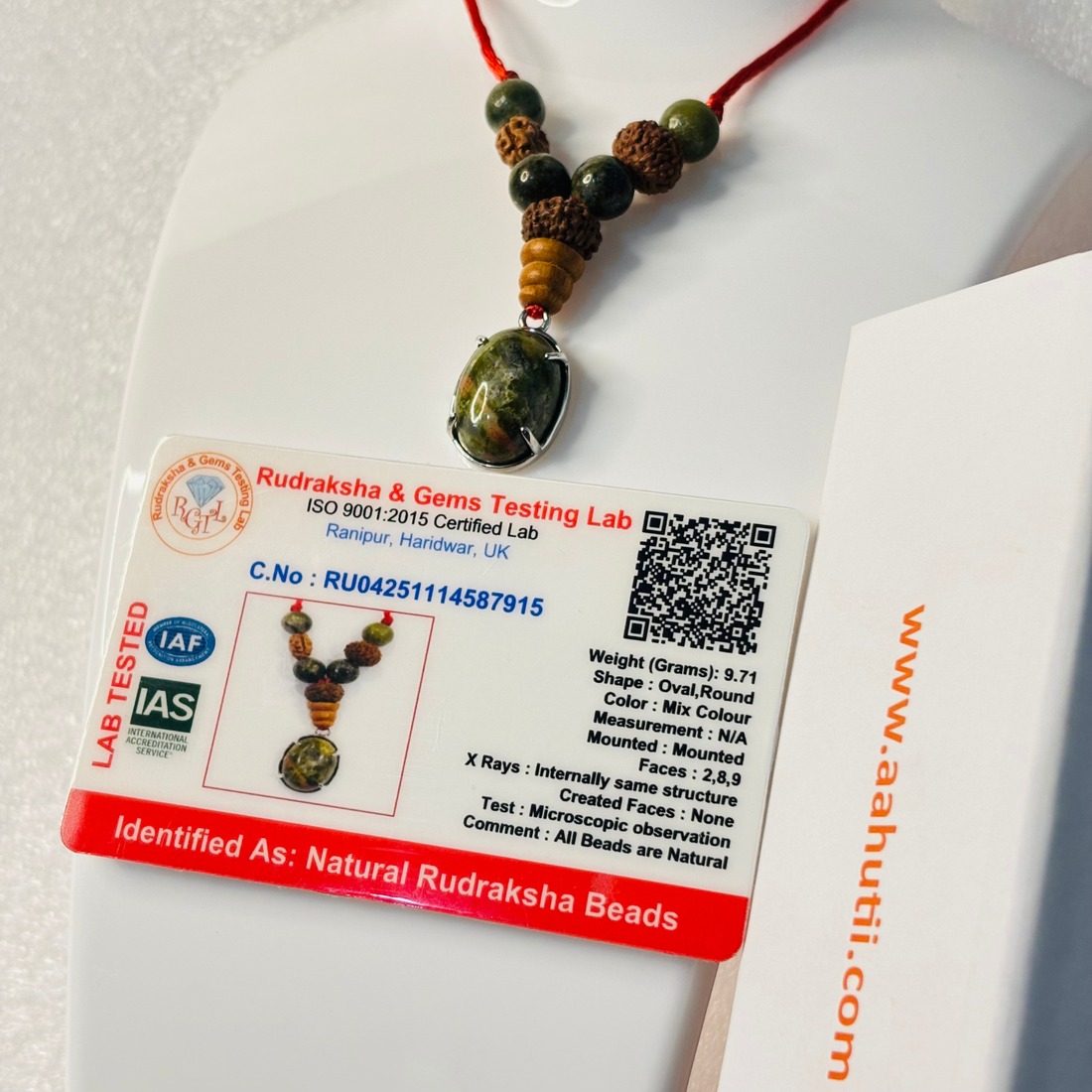 Gemini (Mithun) Rashi Kawach