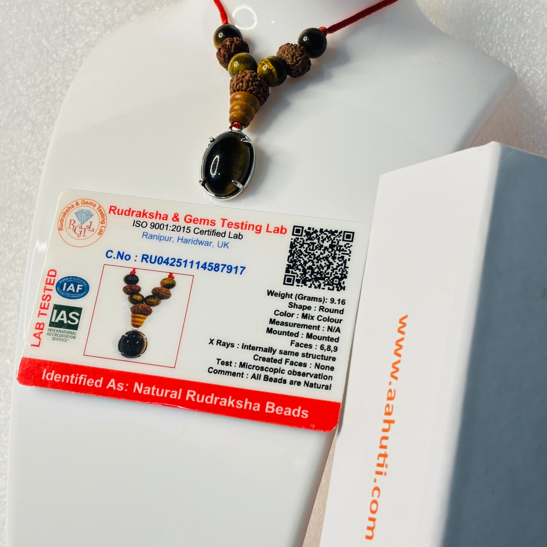 Leo (Siha) Rashi kawach