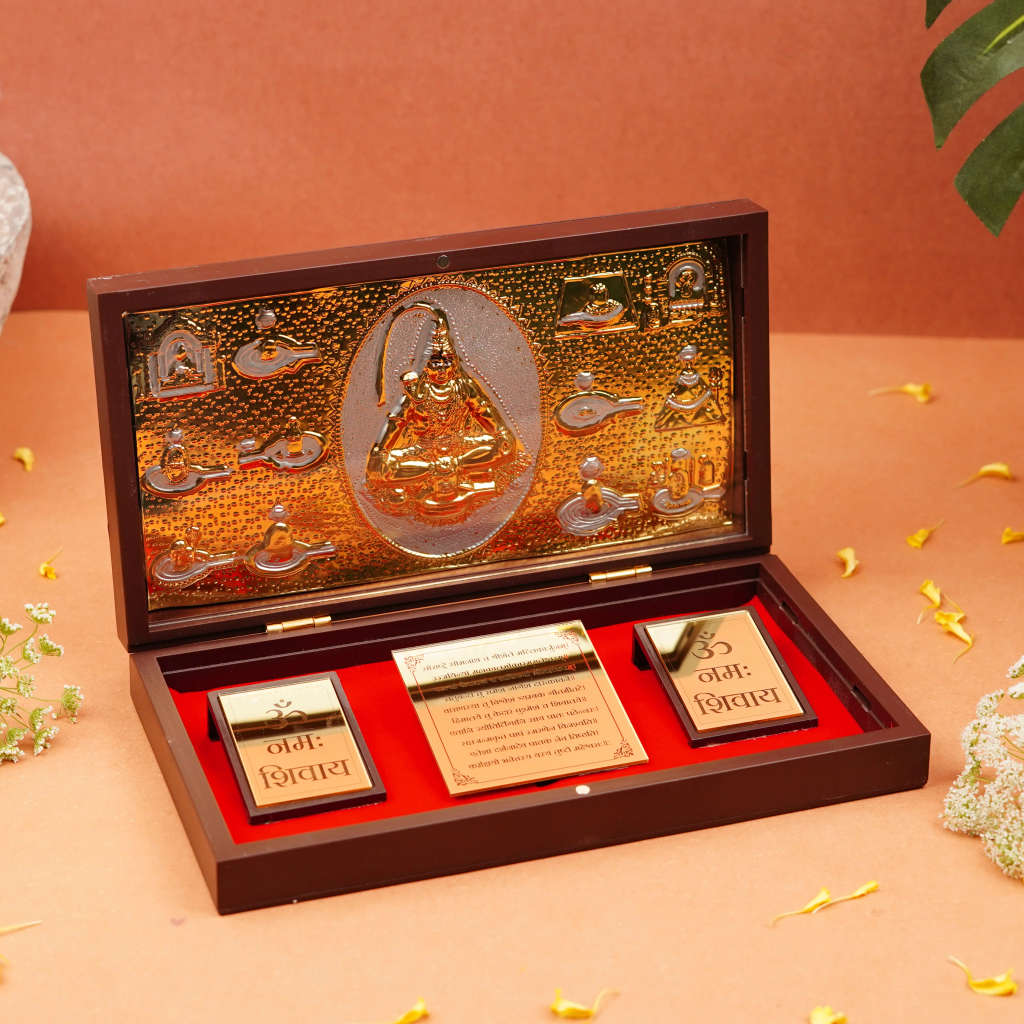 Gold Foil Shiv ji Pooja Box