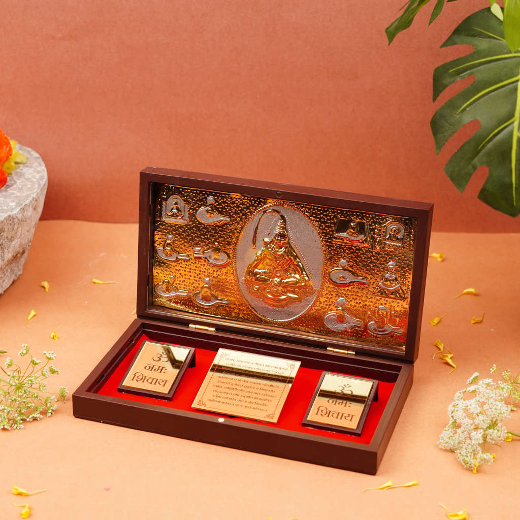 Gold Foil Shiv ji Pooja Box